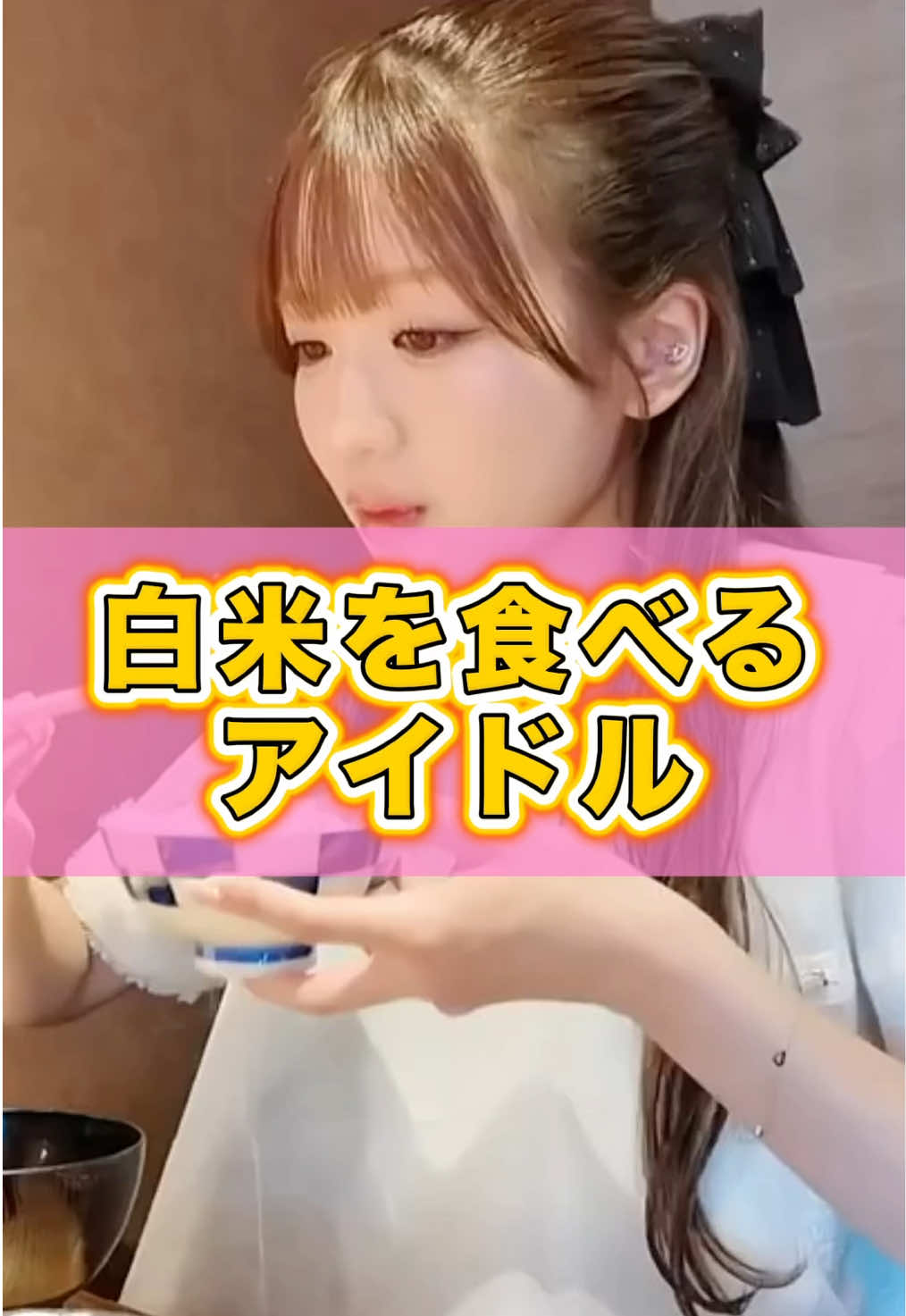 @新YNN