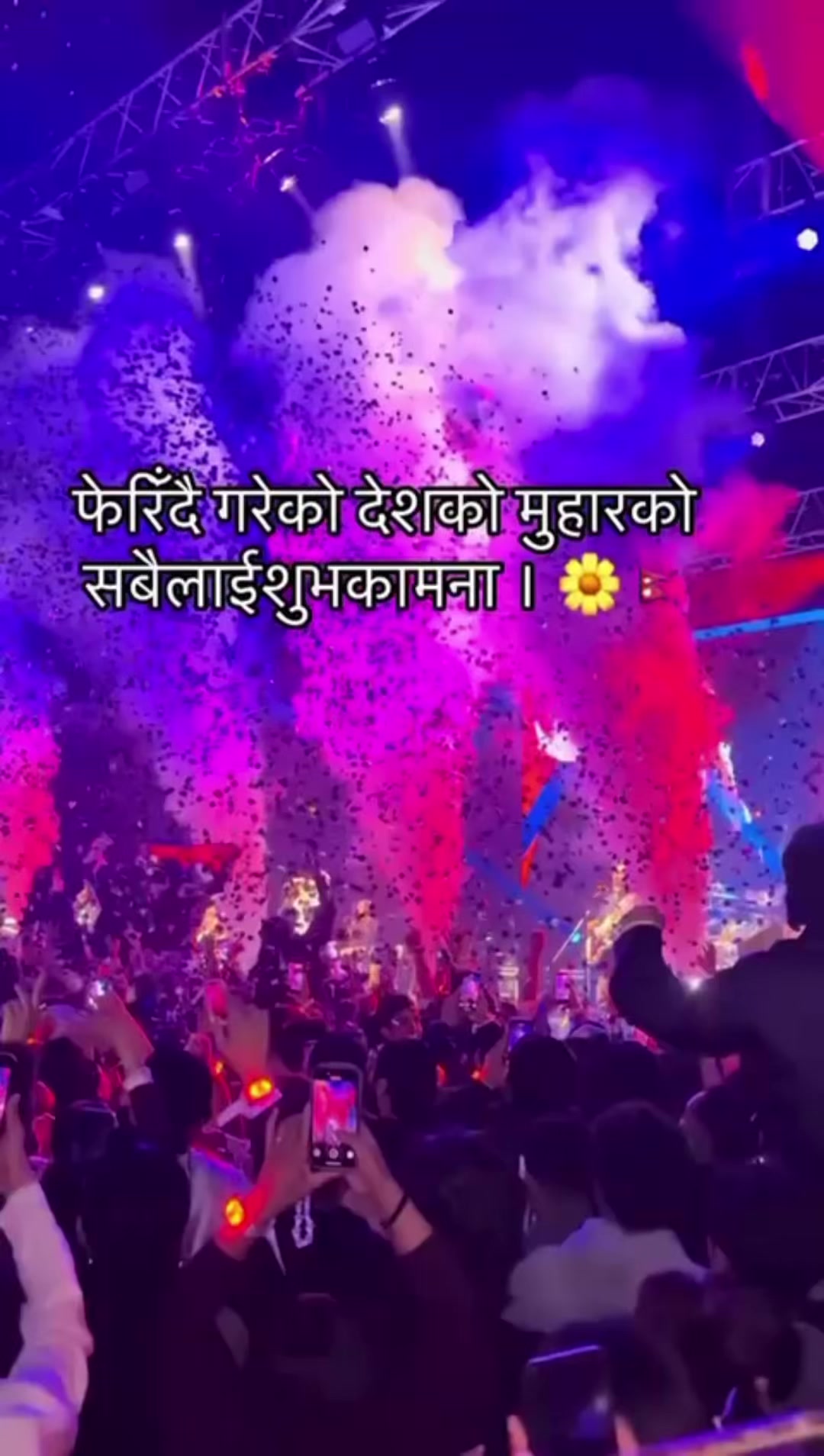 @Sharad paudel