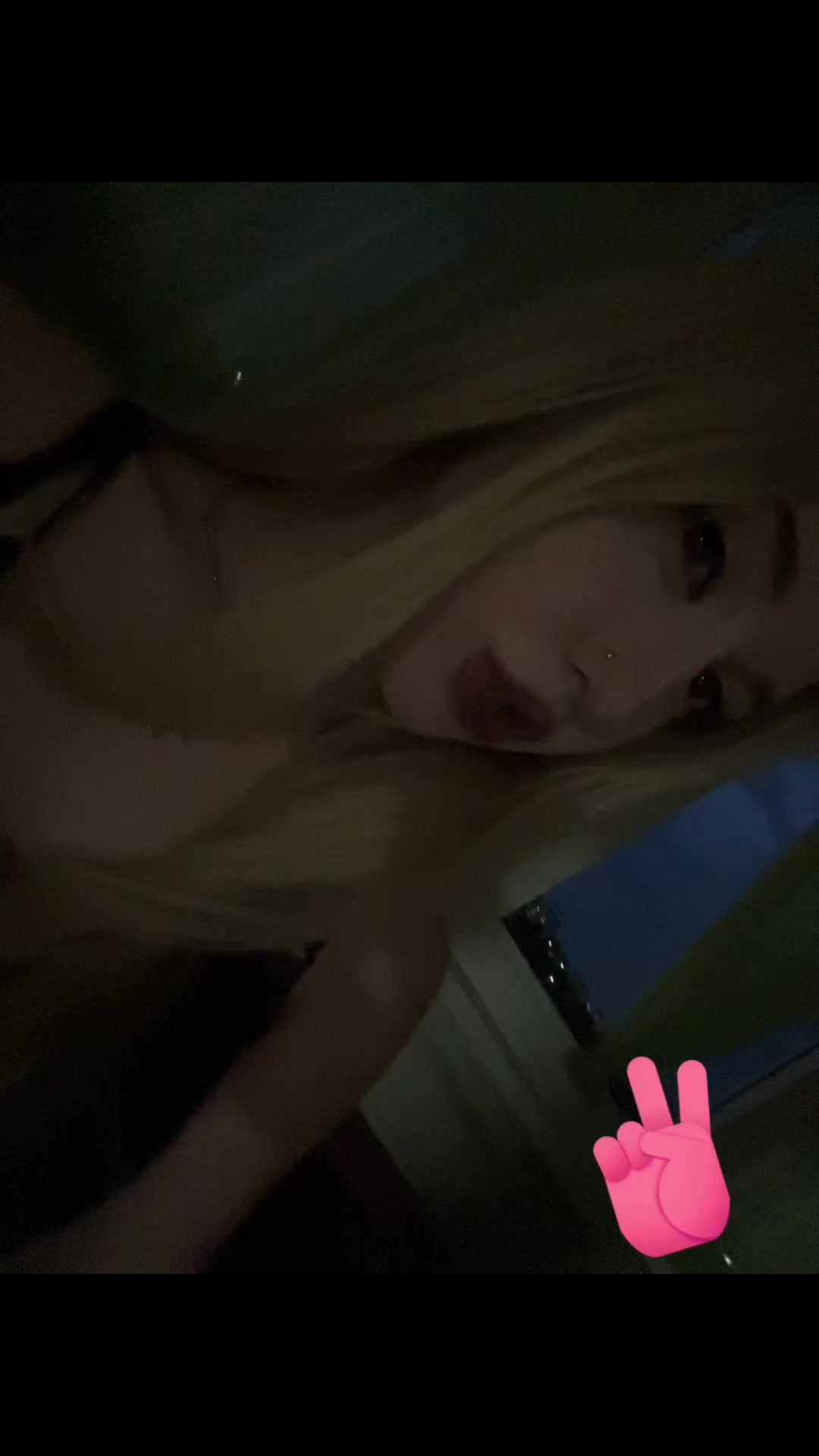 @белобрысая👅