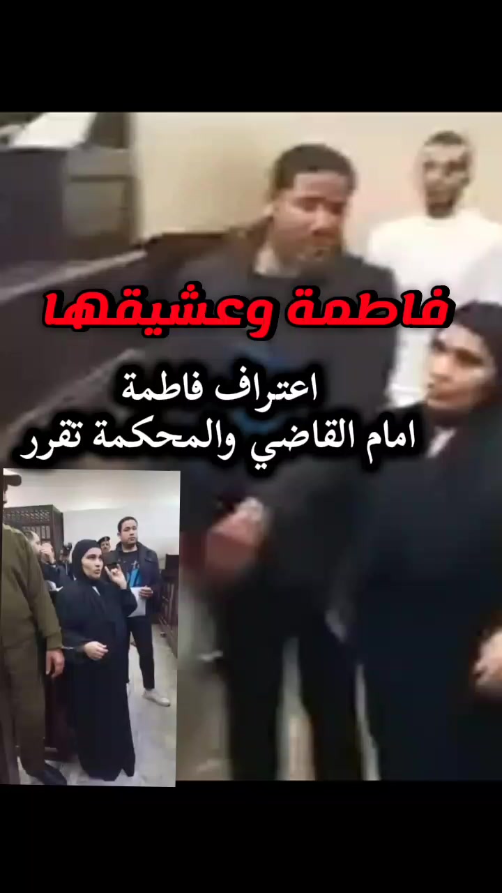 @mohamed jad