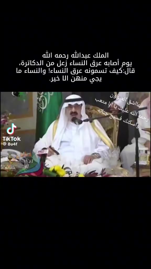@عٌأّأّأّأشٍقِ أّلَعٌيِّوِوِوِن