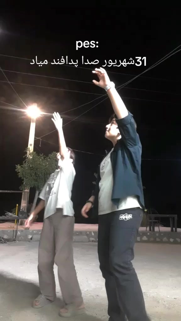 @☠ریحانه دنسر