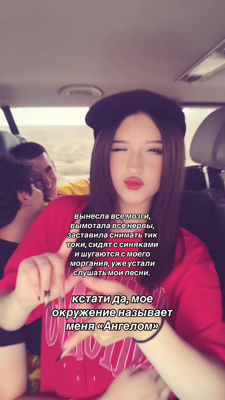 @Вик?