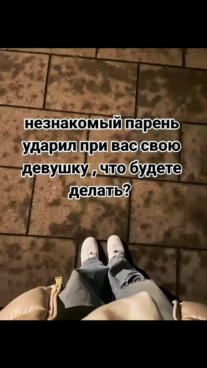 @максим