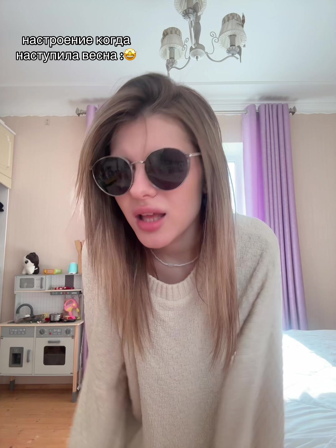 @👅