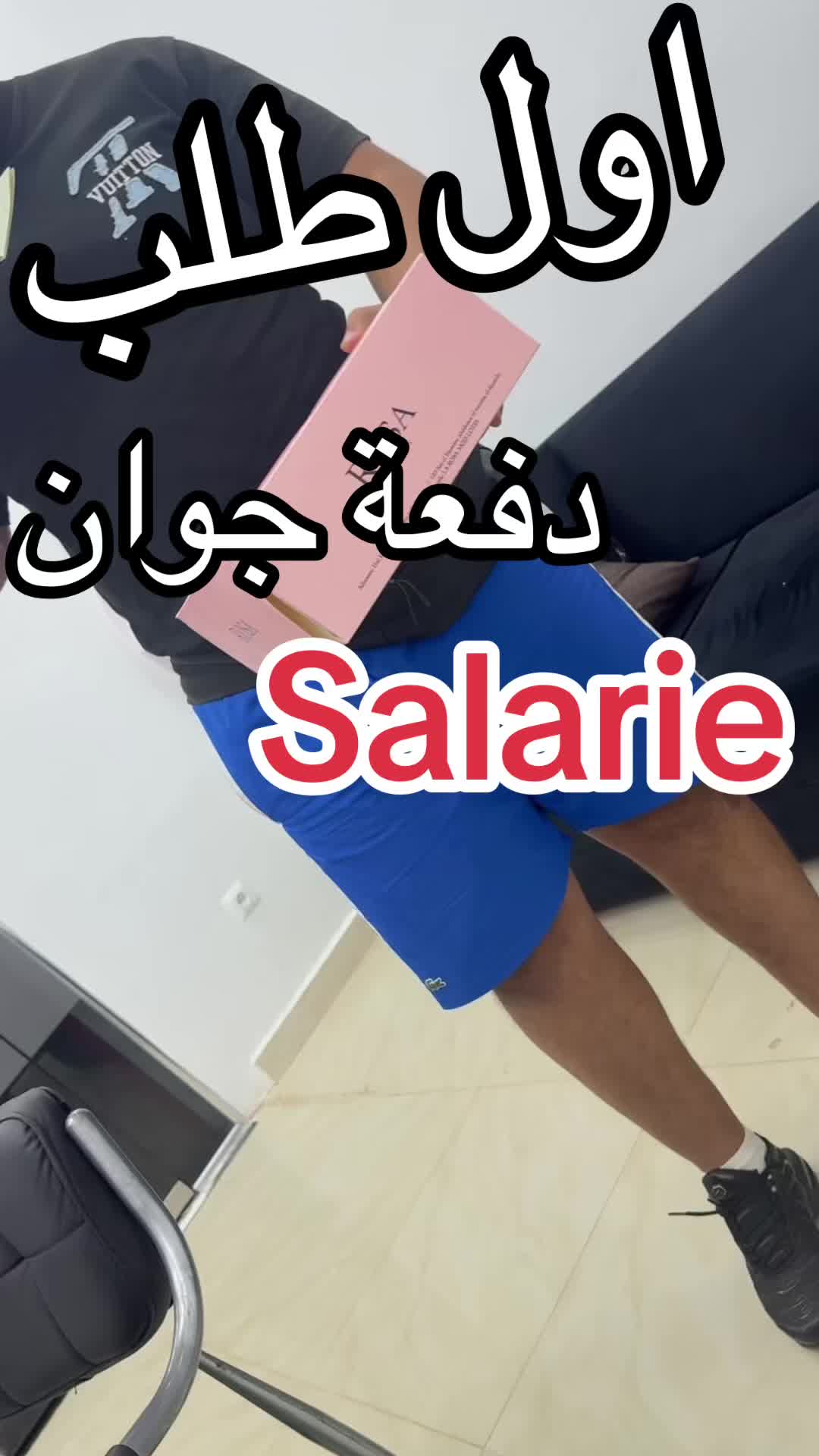 @Hafsa service visa🇪🇺