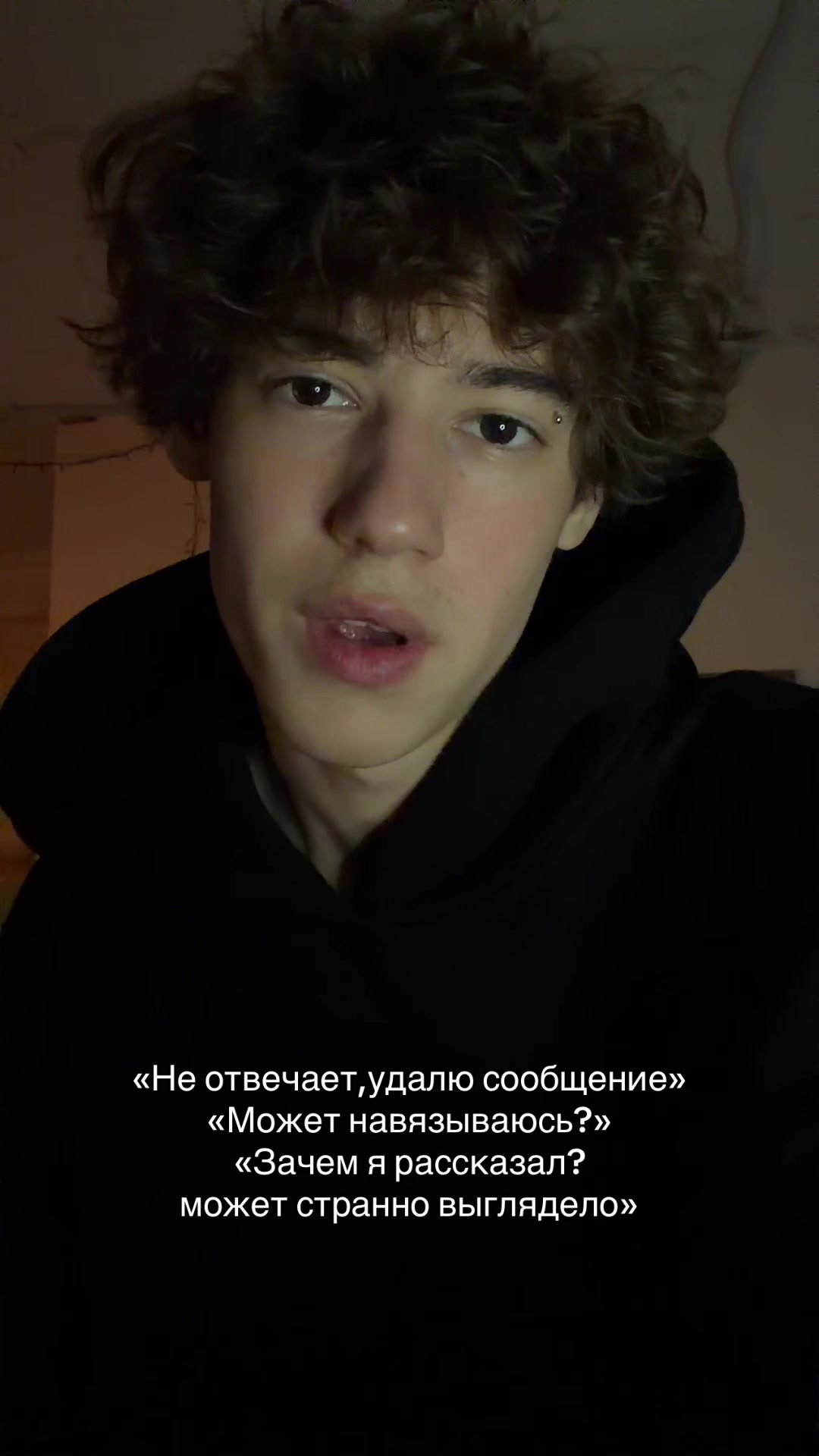 @Ros