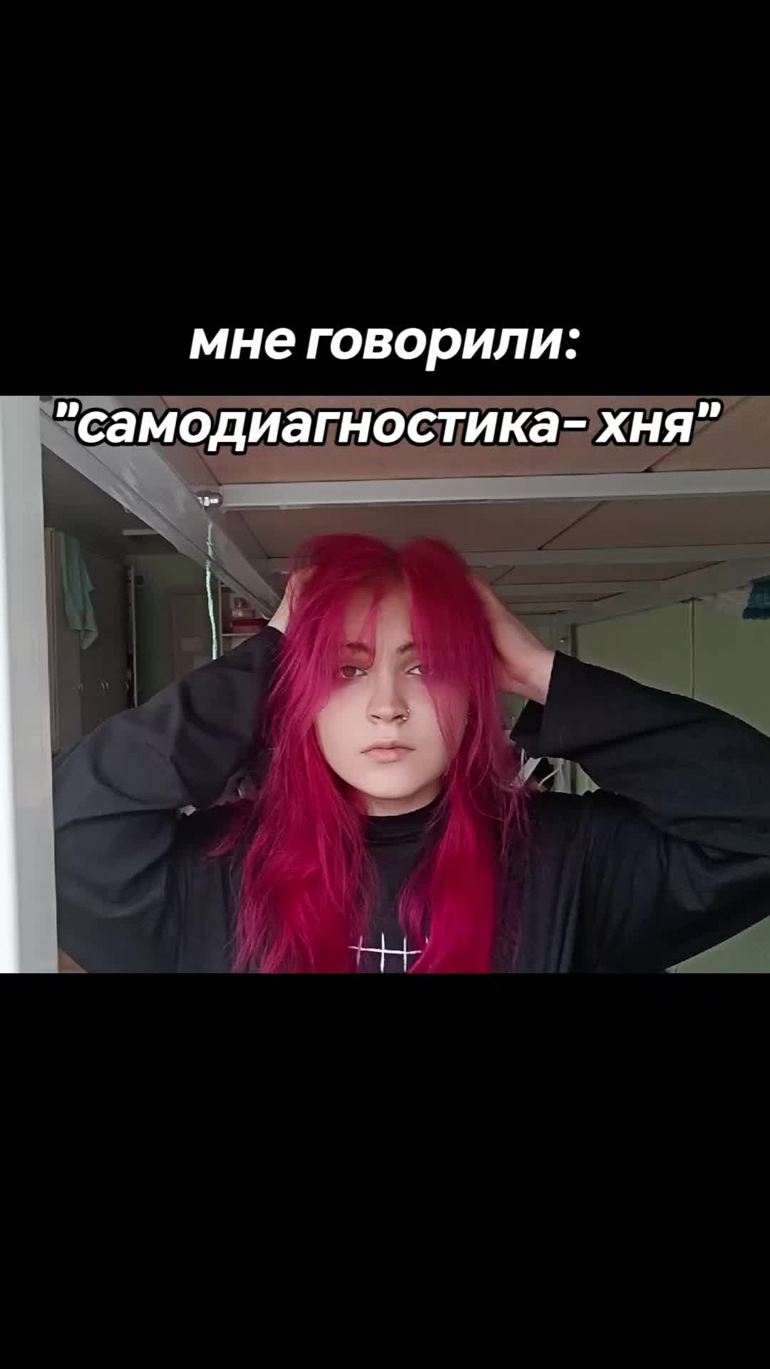 @дашказаврик@