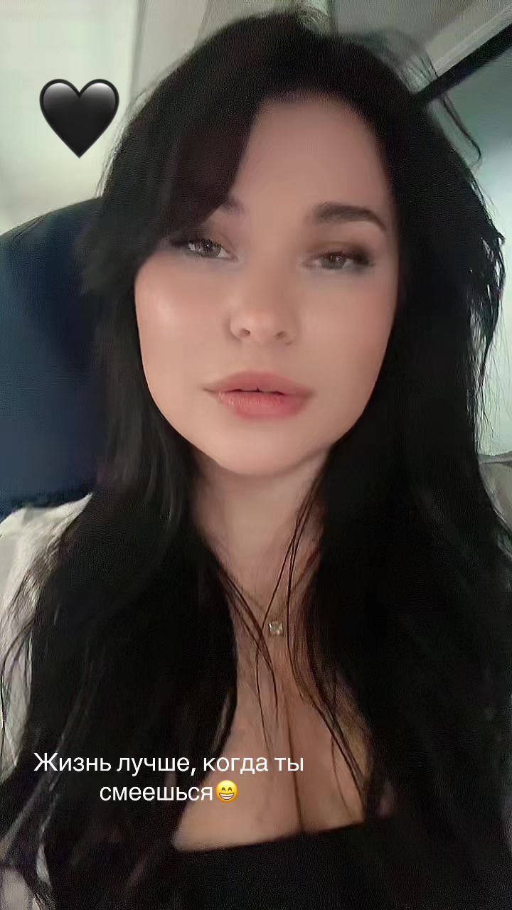 @💎 Kristina 💎