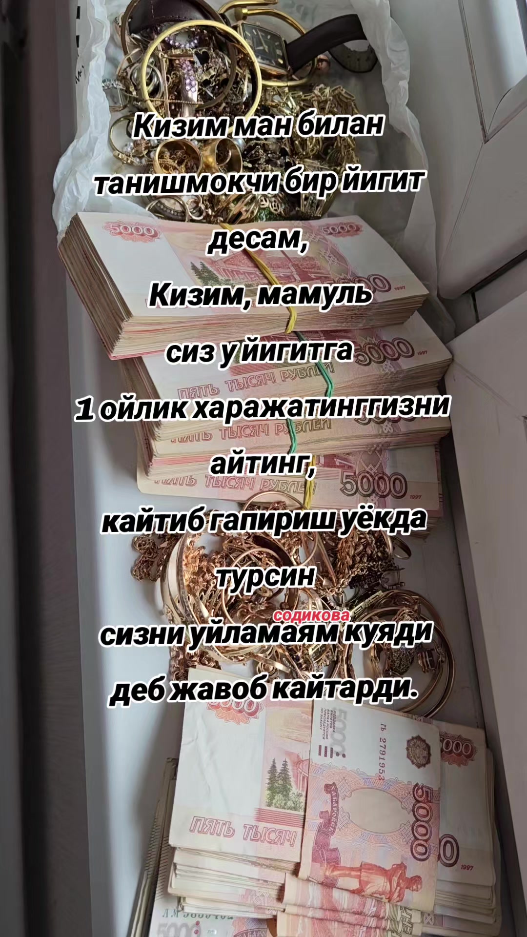 @mts999