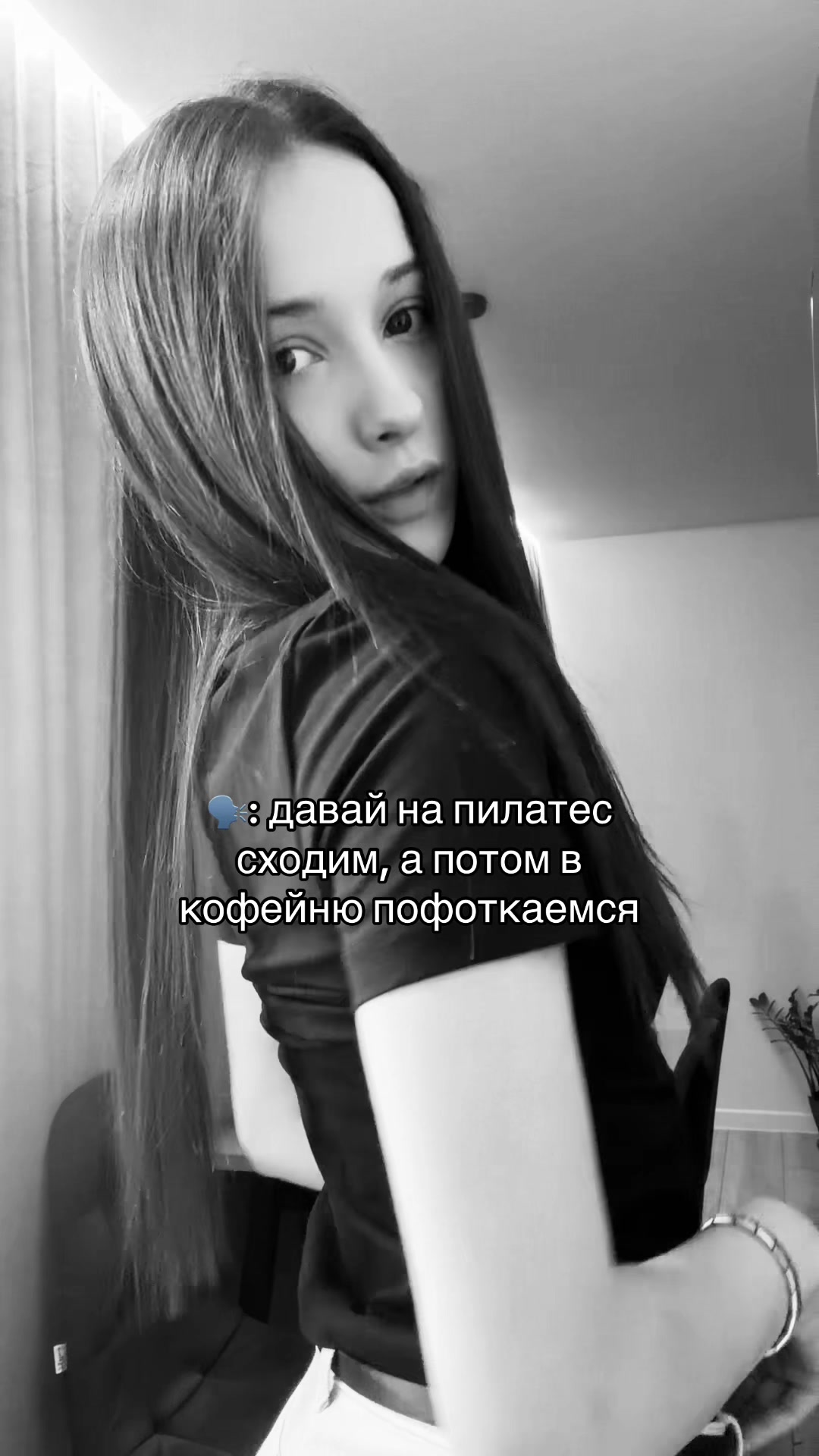 @тгк крецерова