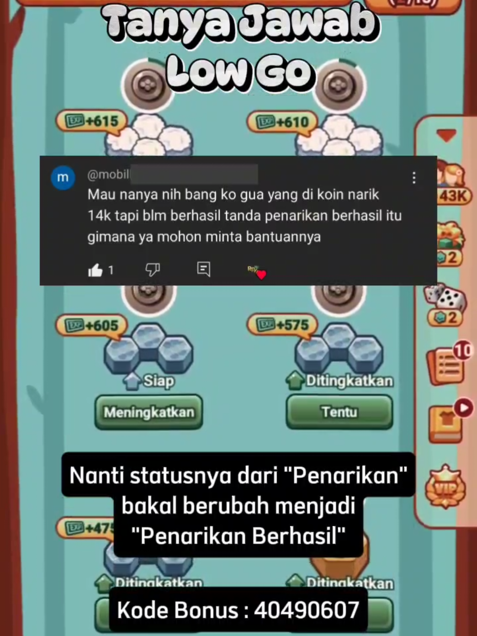 @Clear Sky || Tutor Cek Bio