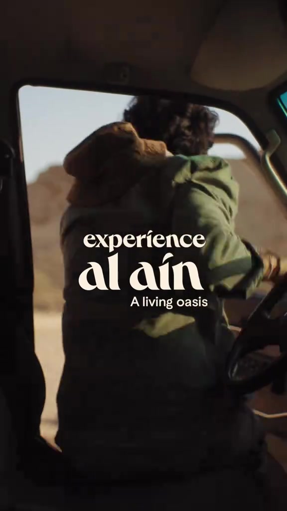@Yalla Abu Dhabi
