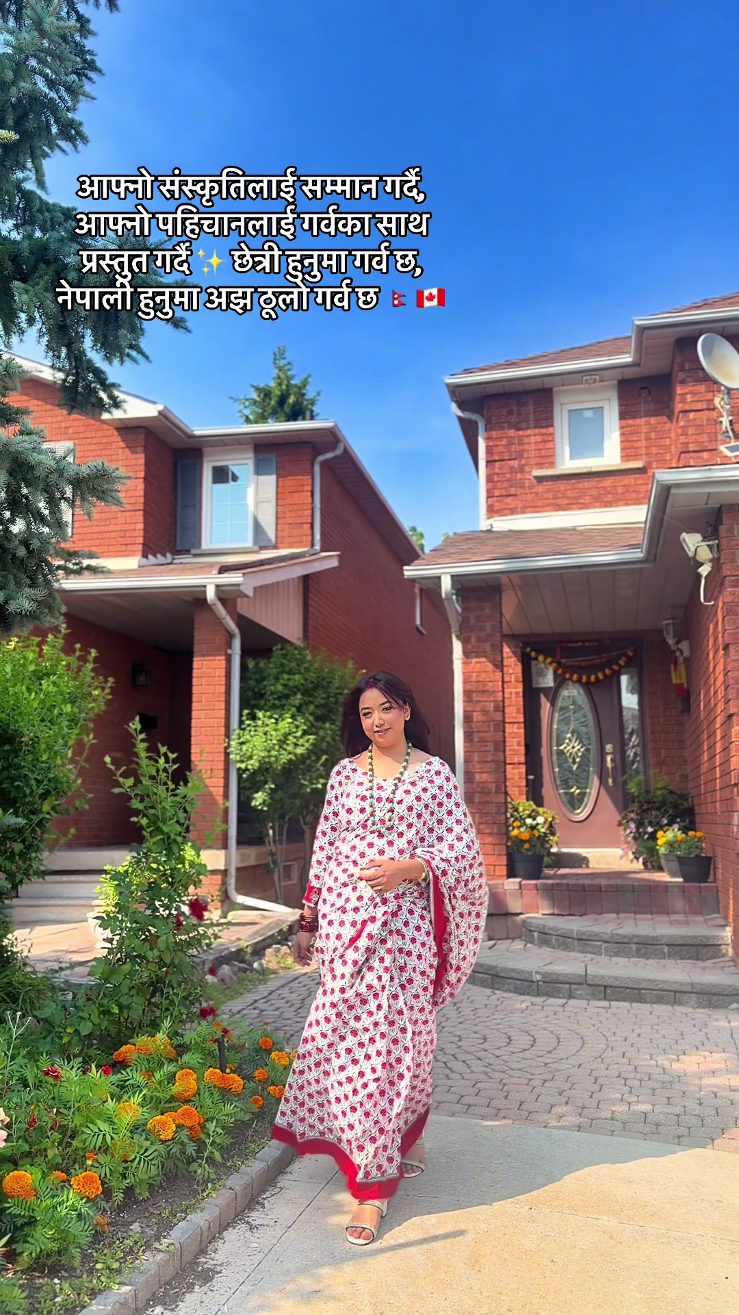 @प्रतिक्षा कुवँर गिरी🇳🇵
