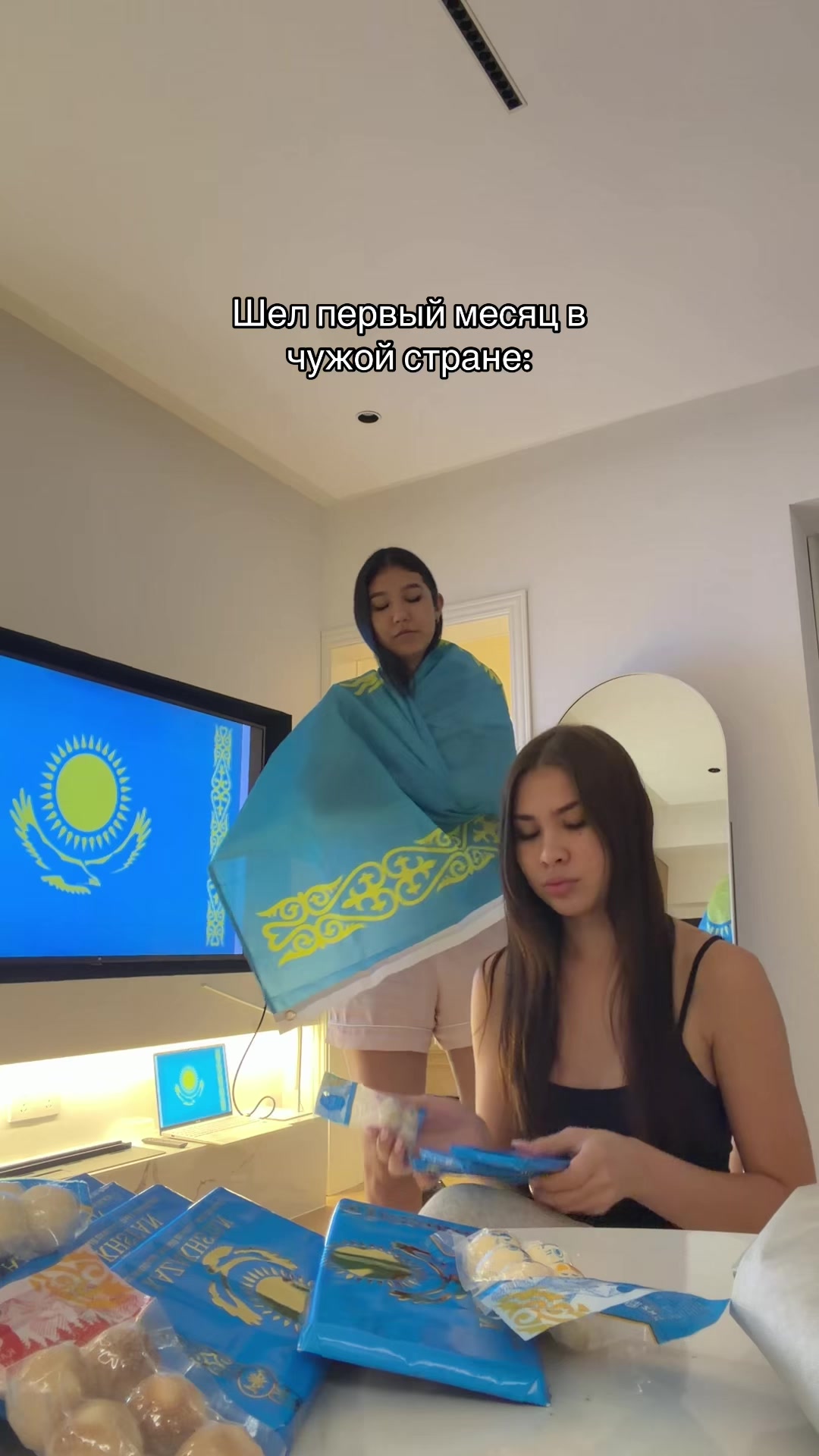 @milana
