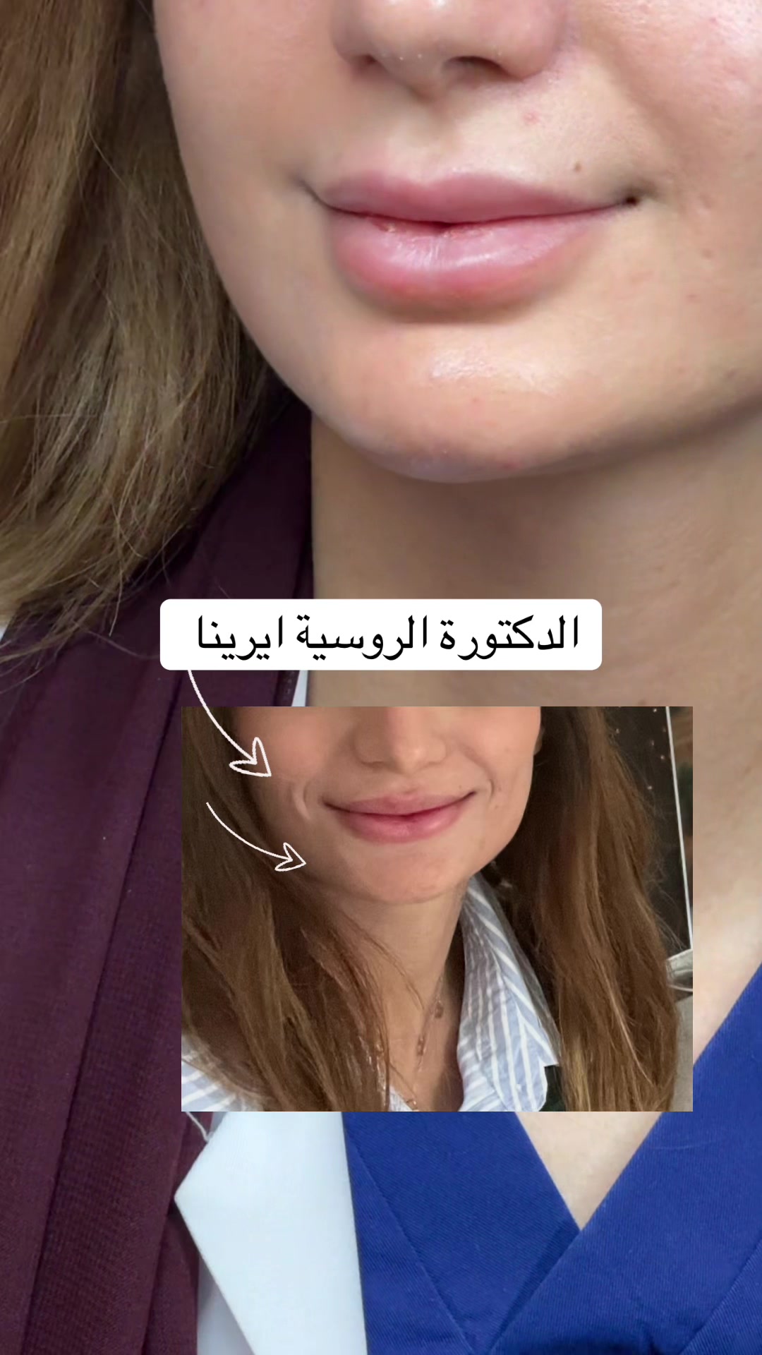 @عيادات لافيرا حي اليرموك