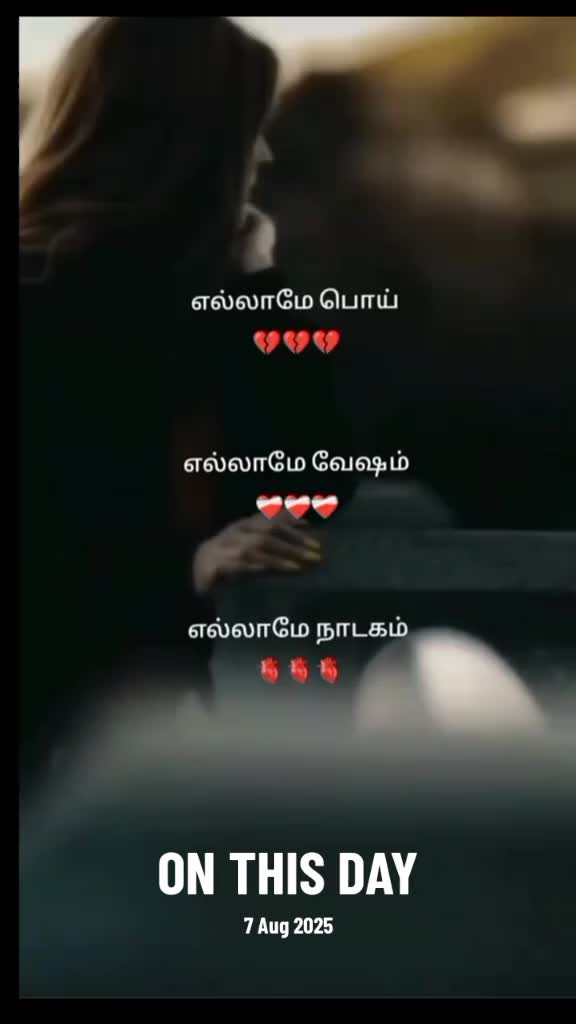 @Ajan Haaris