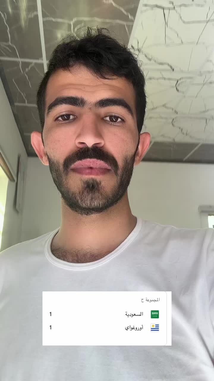 @عوض&ensp;الشمري