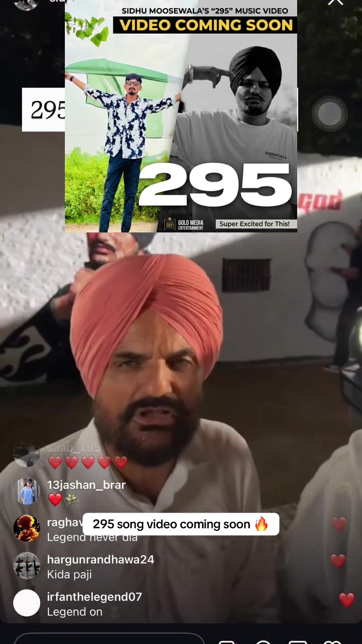 @Baitu Sab