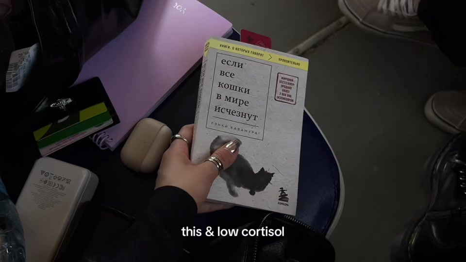 @freya