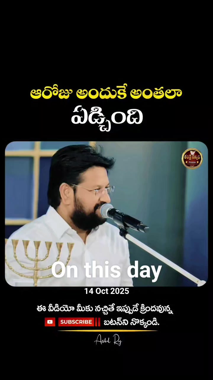 @Rohit45 2011