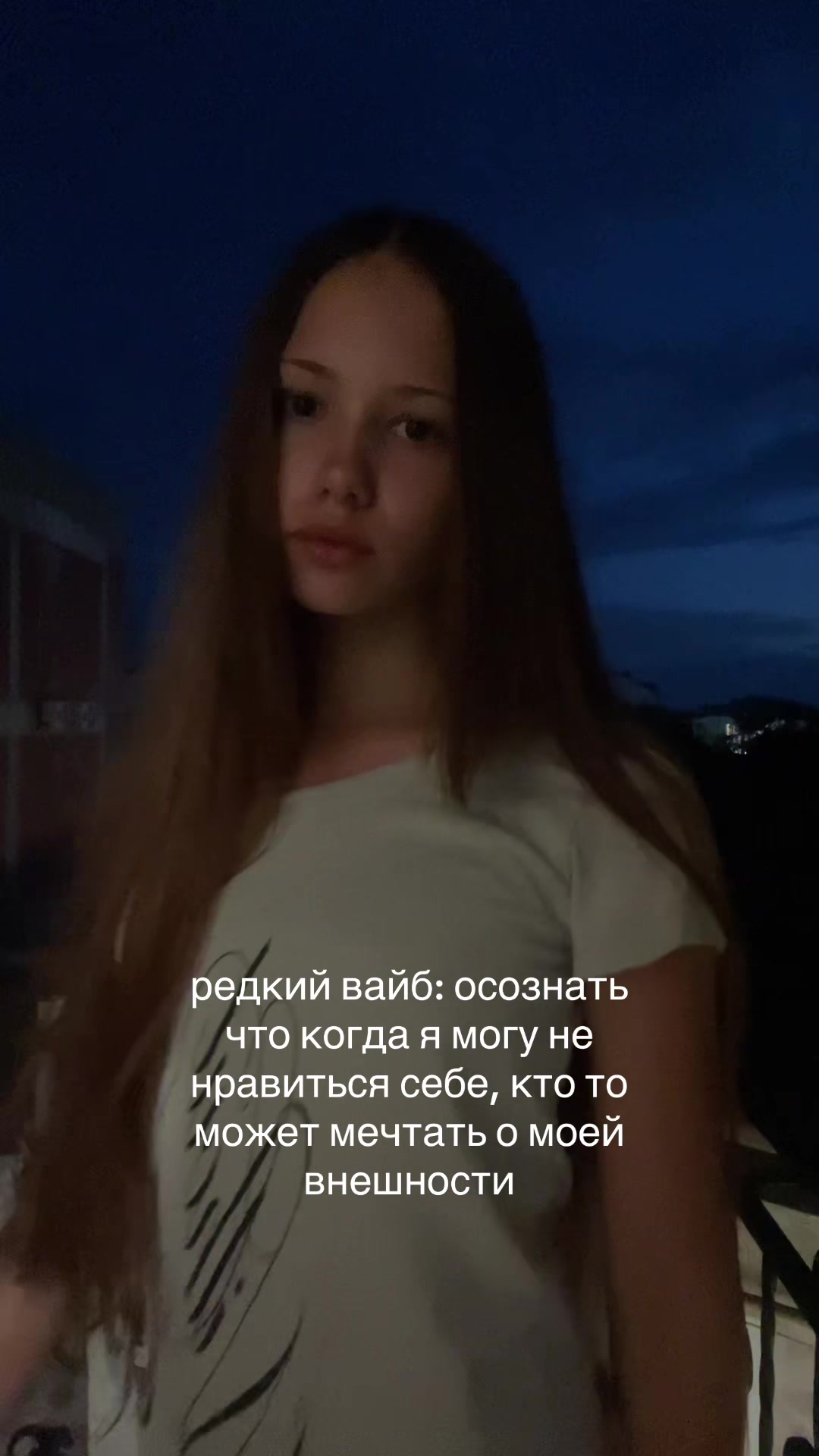 @тгк: lomova