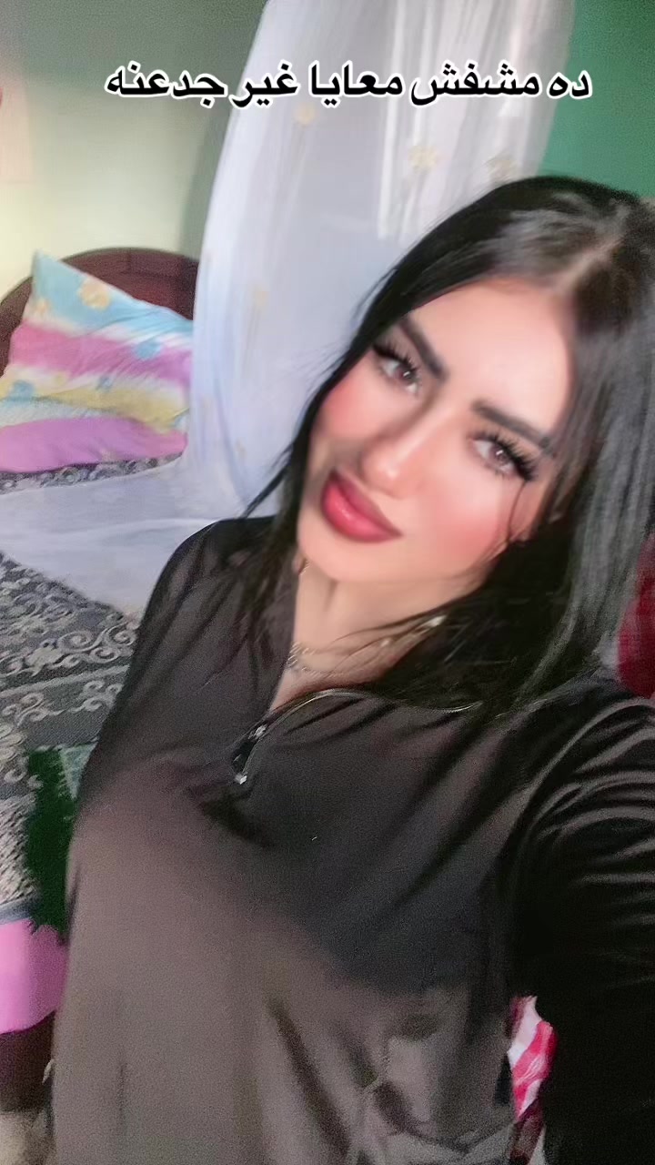 @(`سماح`) ومبسامحش☝🏻