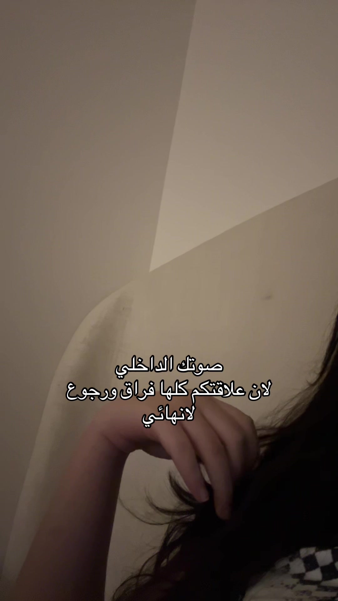 @ملح🧂نجم ⭐️