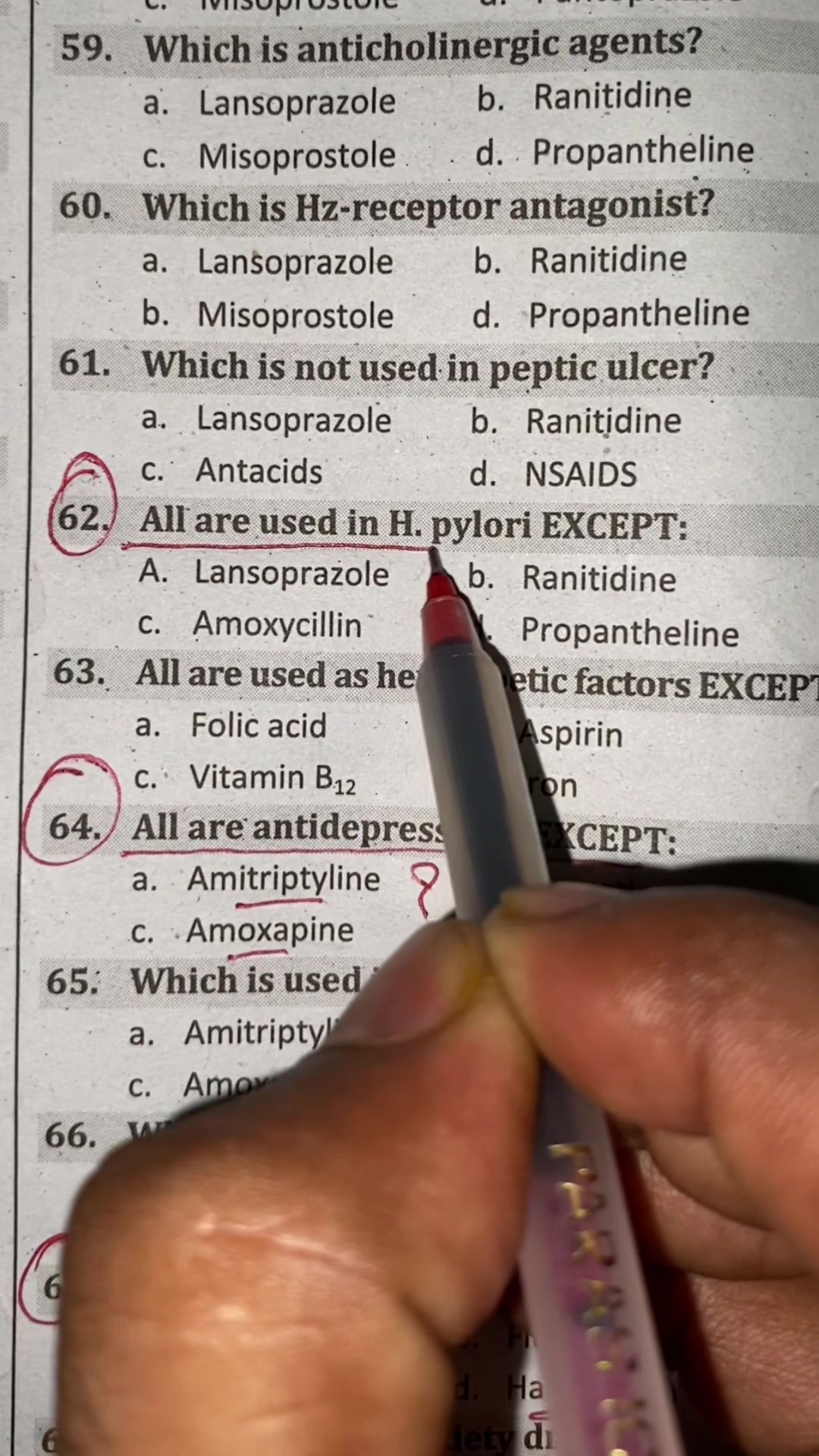 @Medical Knowledge