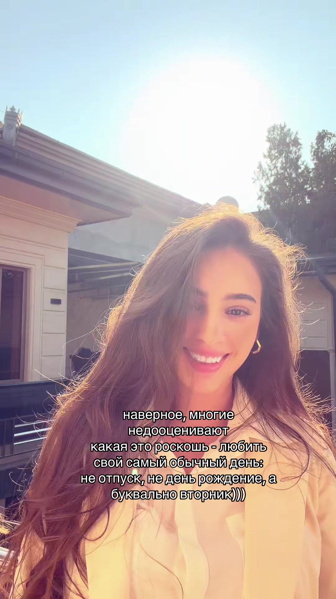 @Vlada