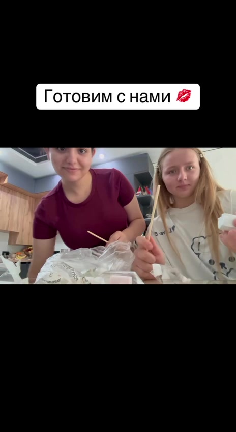 @Ilona
