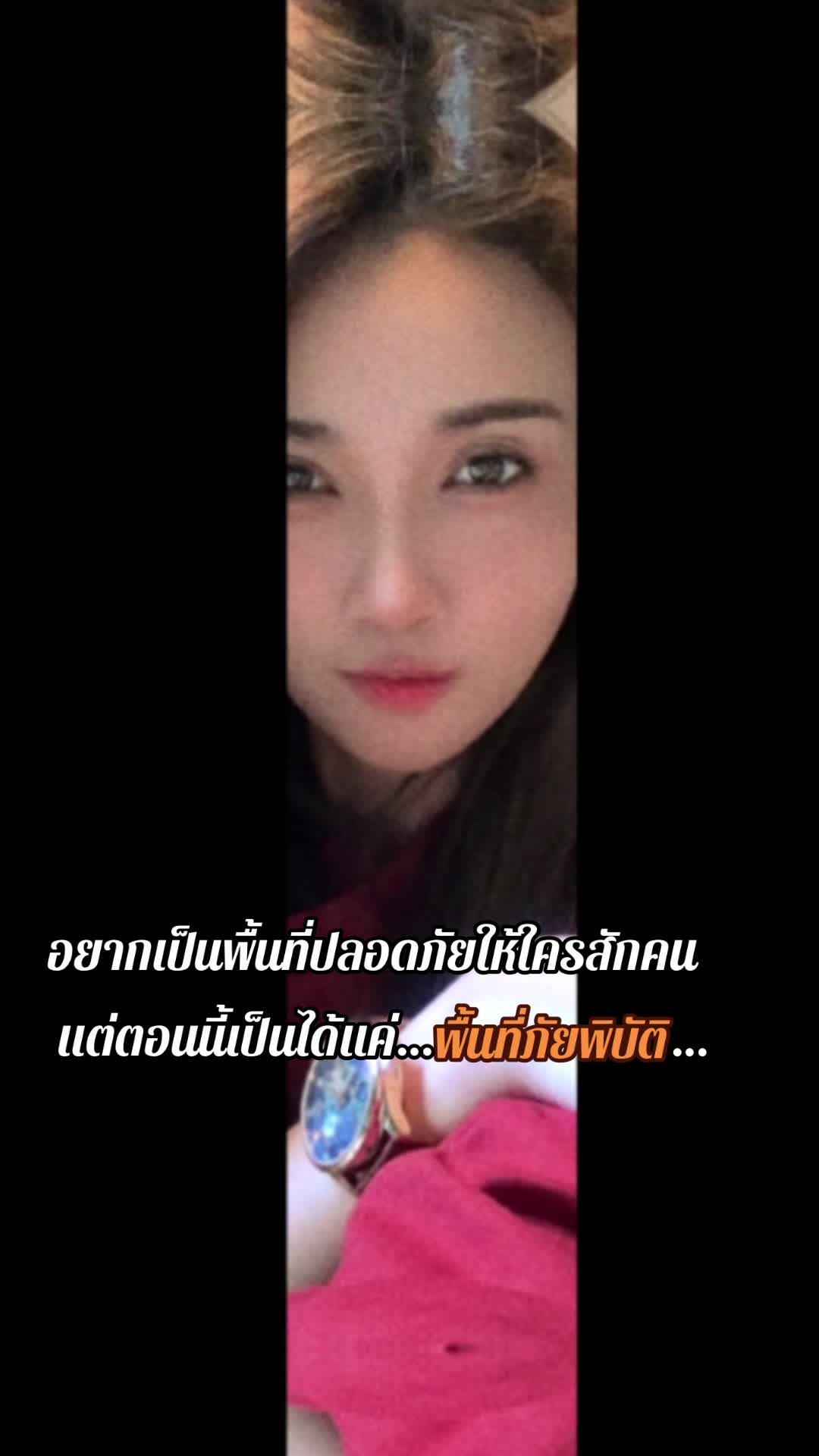 @rabbit_2122