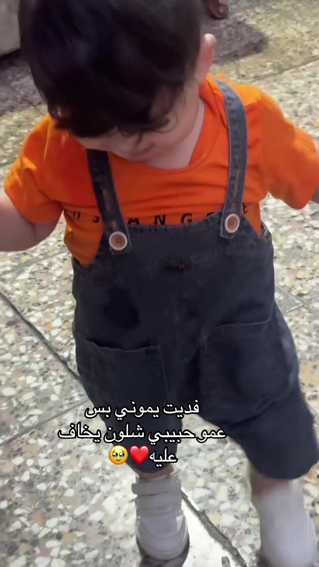 @🤎,َام،ايليا،🤎