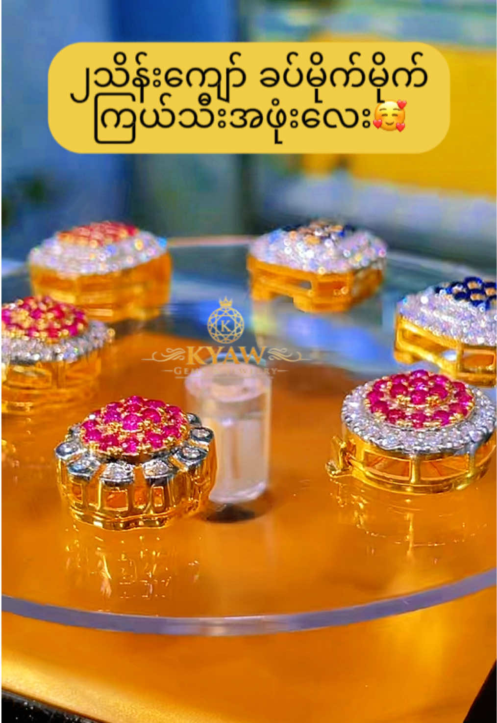 @Kyaw Gems& Jewelry 1