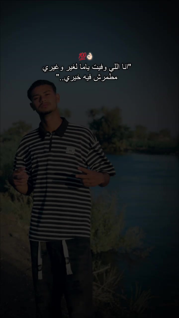 @بدران؛ فكره؛و فكره لا تموت🤍🕊