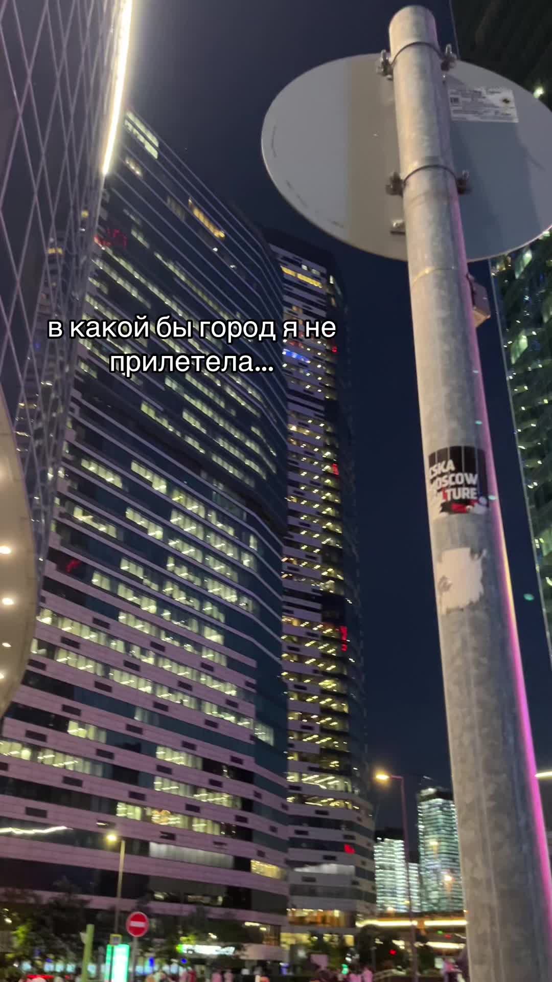 @тгк: kristqwr