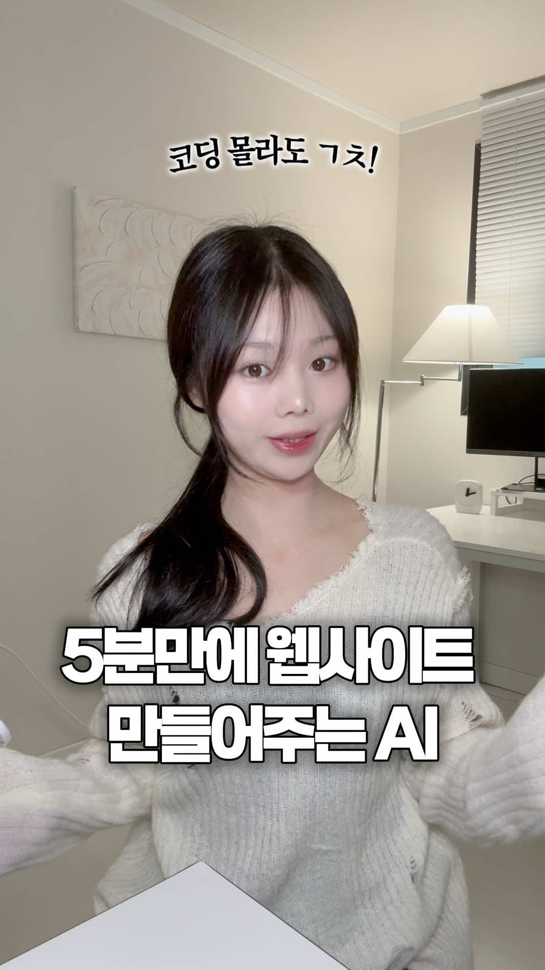 @๋น๋ฅ