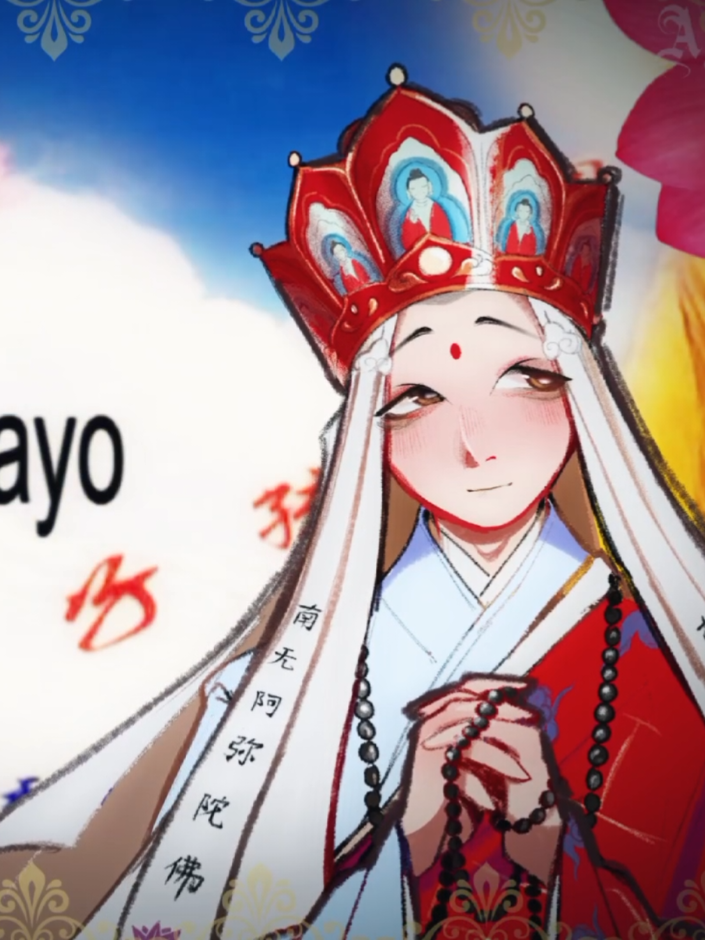 @Чача儿