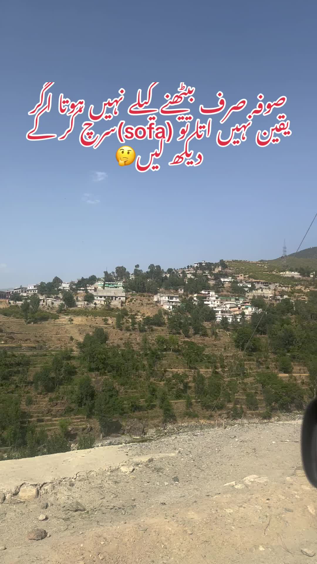 @💫TAلHA🦅خان 💫