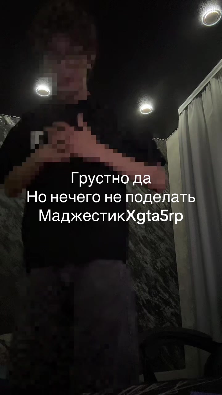 @AFK