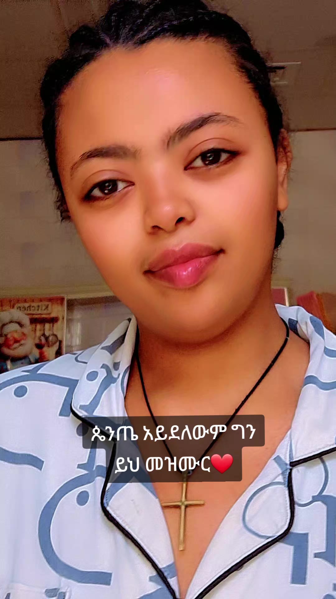 @t.g🇪🇹habesha1