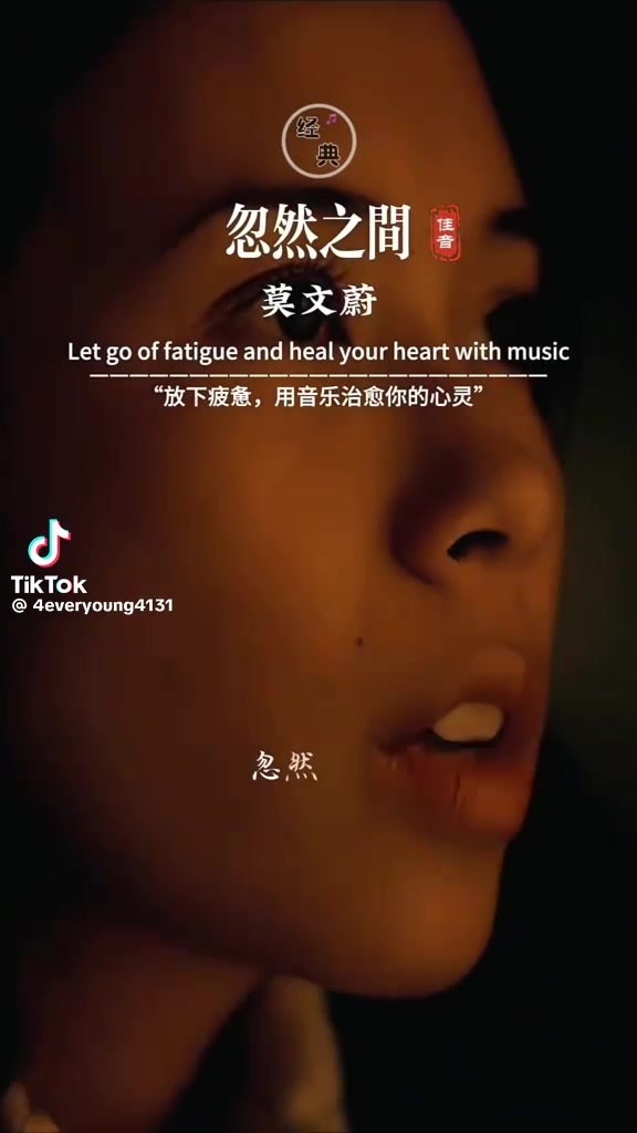 @🤍旅人➰♐️