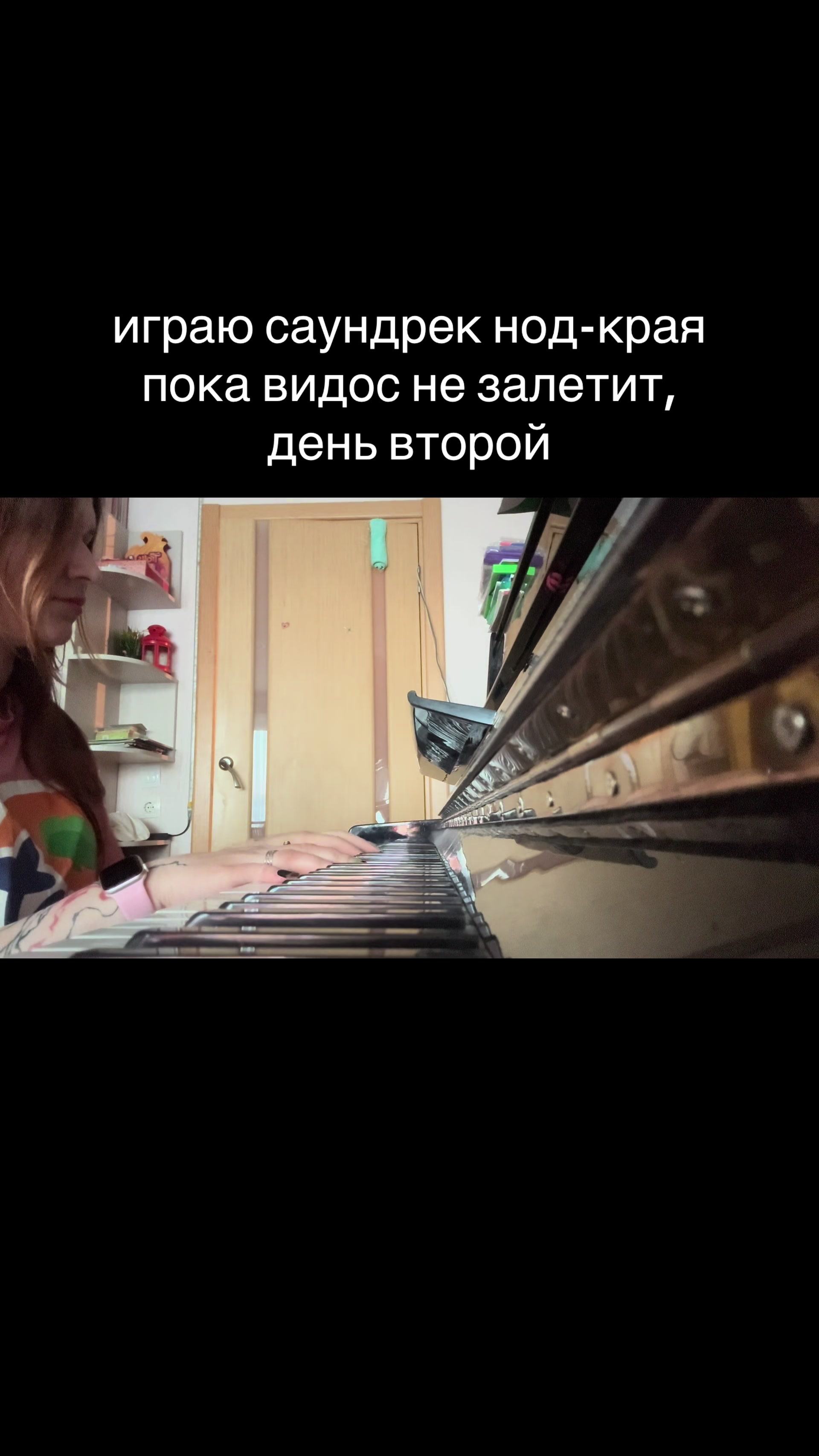 @тгк: ИЗБА АННЕТ