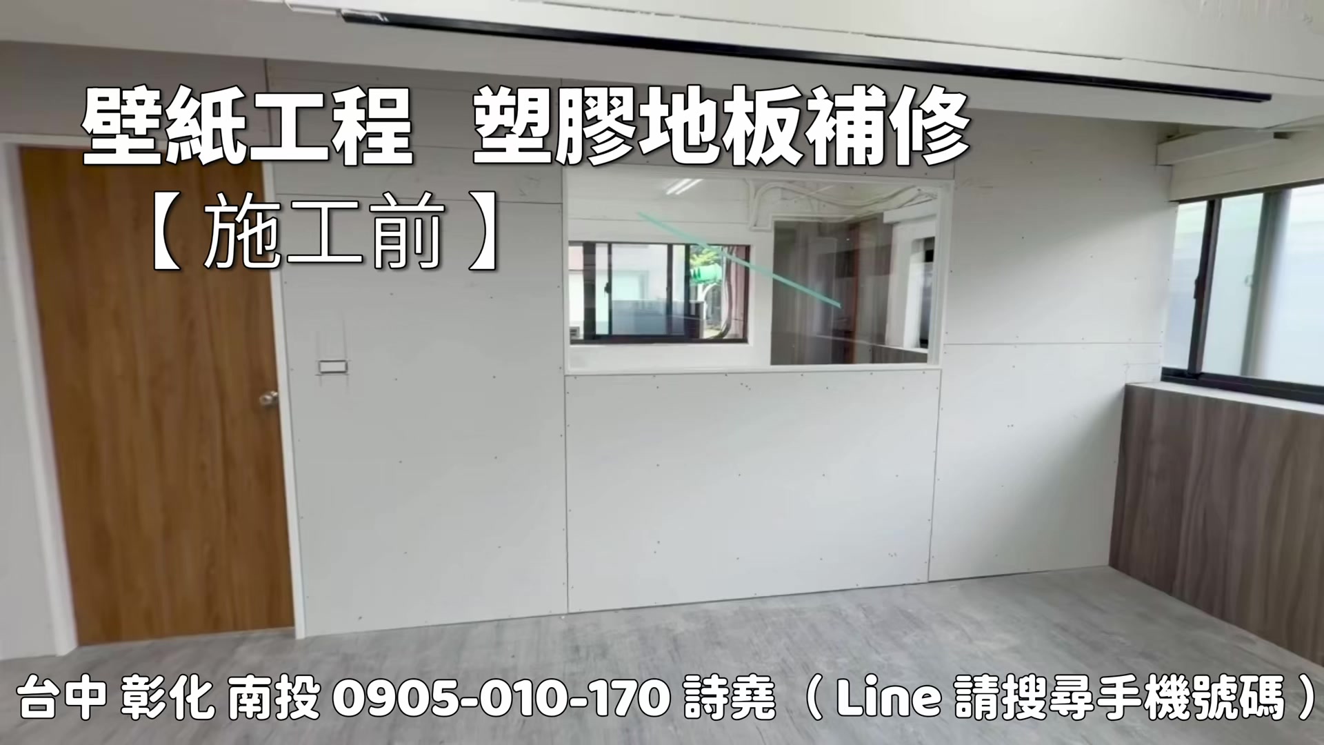 @林詩堯