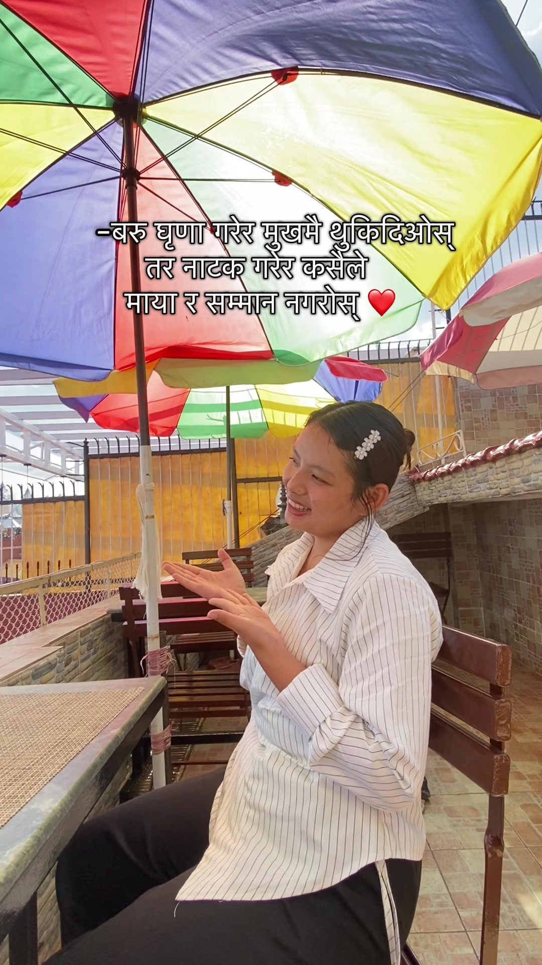 @Sangita ᥫ᭡
