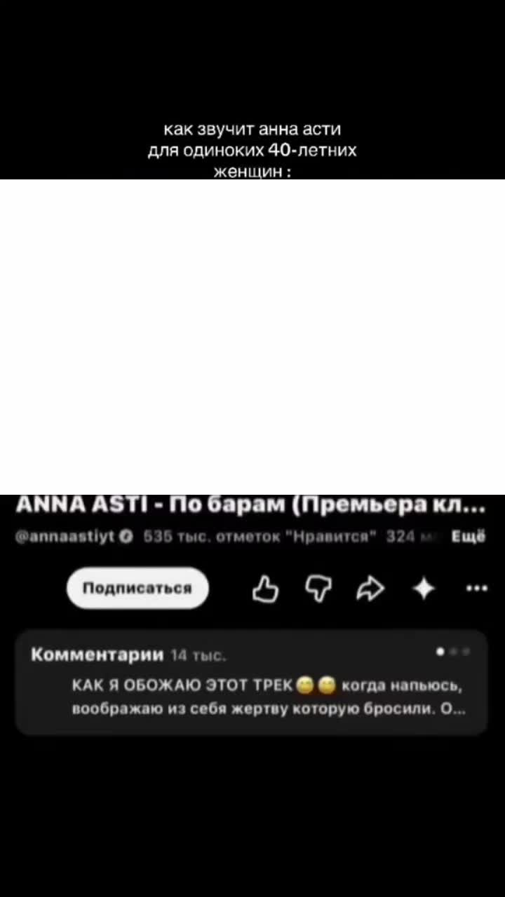 @🧁непалина