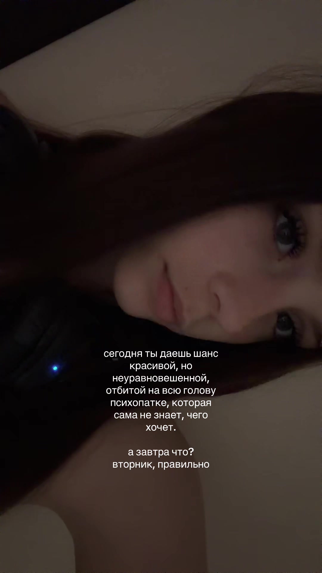 @салфе́тичная