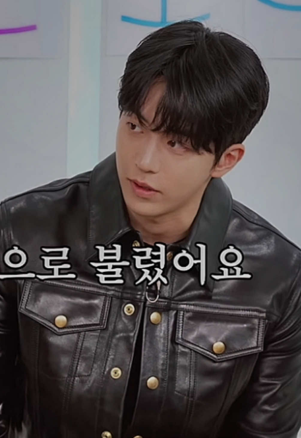 @joohyuk_taeri_verse