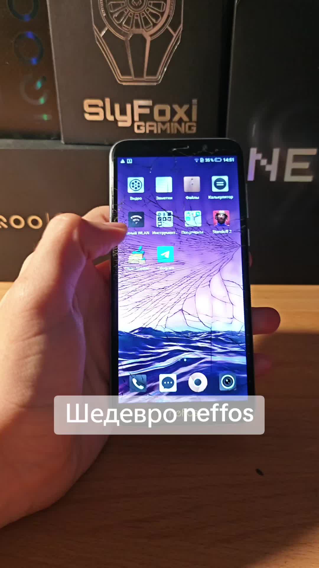 @VODOLAS_TECH✔️