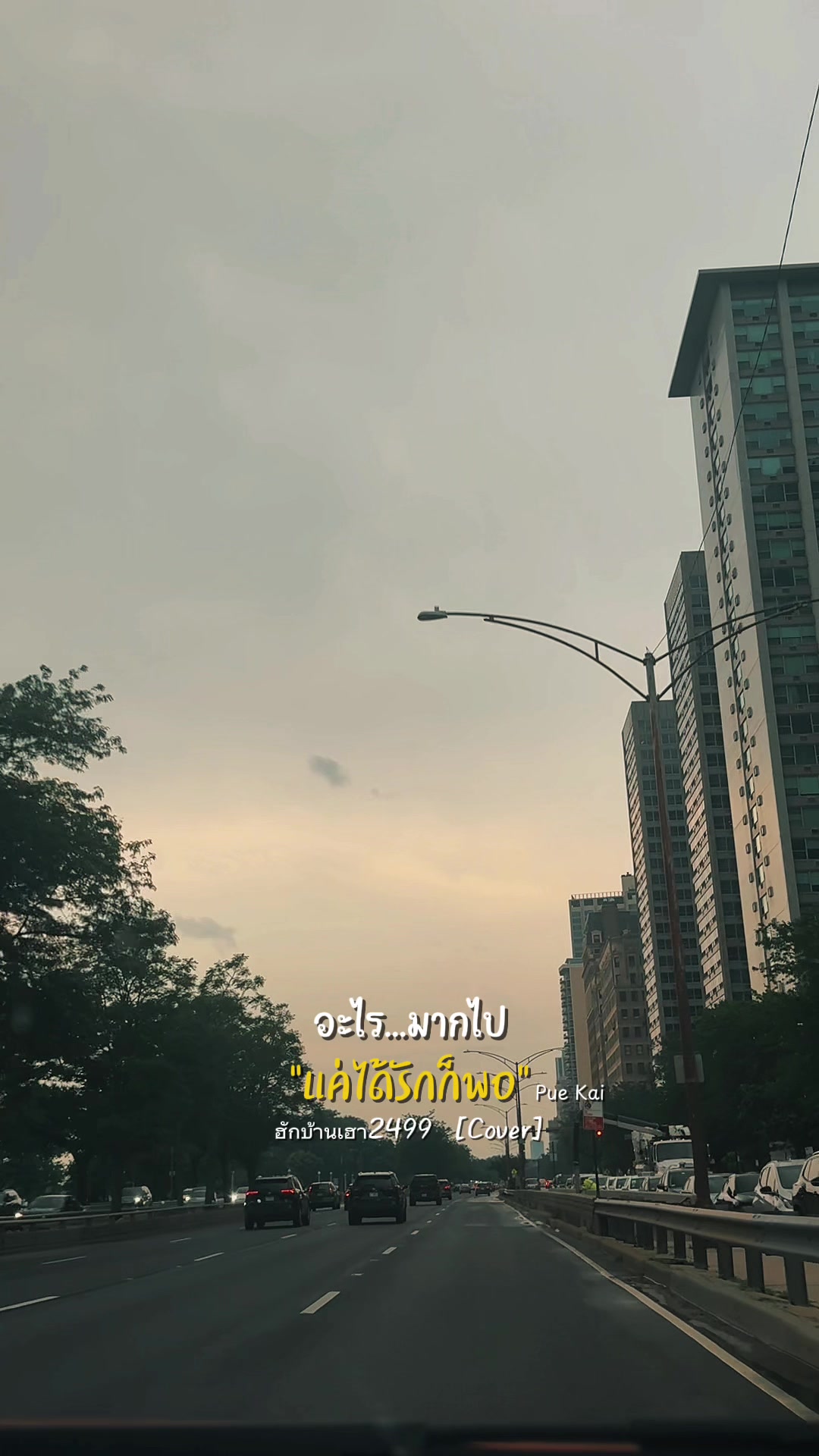 @𝕊ℙ𝕒_ 𝕄𝕦𝕤𝕚𝕔ℂ𝕝𝕦𝕓